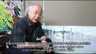 龎均八十「懷舊」大作發表展