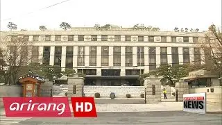 Korea's Constitutional Court to hold first meeting on impeachment judgment