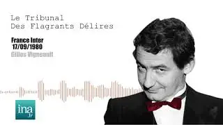 Gilles Vigneault : Le réquisitoire de Pierre Desproges | Archive INA