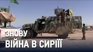 Четверо загиблих: у сирійському Алеппо відновилося насильство