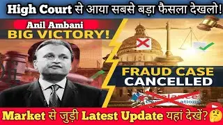 rpower shares latest news 🔥 Reliance Power Latest News | Reliance Power Latest News Today