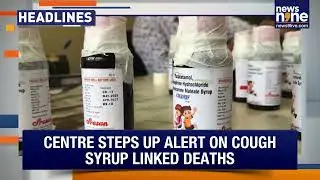 Darjeeling Bridge Collapse | Cough Syrup Tragedy | Gaza Hostage Talks | News9