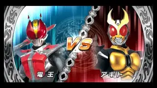 Kamen rider : Super cilimax heroes Wizard | Den-o vs Agito | kaixa gaming