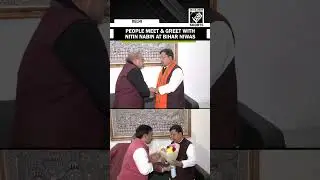People meet Bihar Minister & BJP National Working President Nitin Nabin at Bihar Niwas