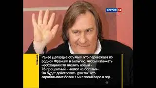 История рубрики 