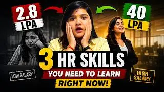 3 Skills Every HR Must Have in 2026 | AI World #hr #jobs2026