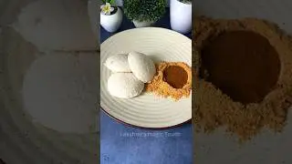 Poondu Podi | பூண்டு பொடி | Traditional Garlic Powder Recipe | Lakshmi's Magic Touch
