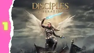 Learning to Battle | Disciples: Liberation Part 1