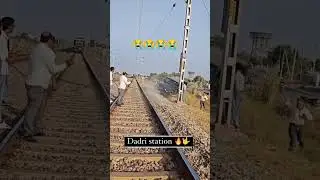 😭🔥😭 dadri station ki accident 😜😜 🎅🔥🔥 #stant #station #funny #trending #dance #trendingshorts #short