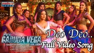 ### garuda vega deo deo disaka disaka dj ###