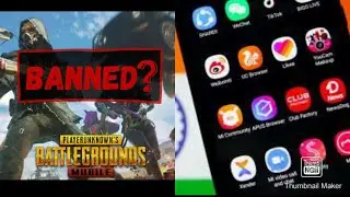 MORE CHINESE APPS BANNED || KNOWLEDGE OUTBURSTS || BOYCOTT CHINA