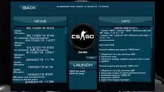 Видеоинструкция по регистрации в лоадере/Video tutorial for registration in th cut1