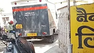आज हम जिला सहकारी बैंक आए हुए हैं