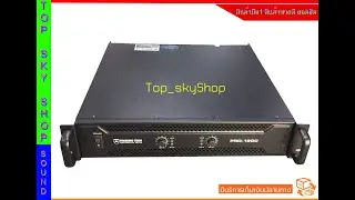 PRO EUROTECH รุ่น :PRO-1800