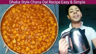 Chana Dal Recipe//Dal Tadka Recipe Cook in Electric Kettle