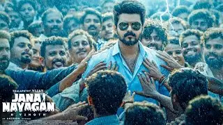 Jana Nayagan First Single Intro Song🔥 #thalapathy #vijay 