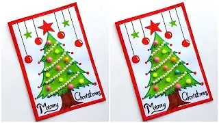 Christmas greeting card making from white paper / Christmas card making ideas 2022 / Christmas card