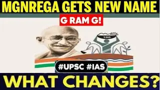 MGNREGA new name G-RAM-G#mgnrega #vbgramg #ias#uppsc