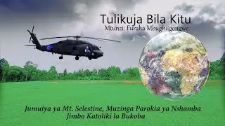 Tulikuja bila kitu (Official Video HD)Jumuiya ya Mt.Selestine Muzinga Parokia ya Nshamba -Bukoba
