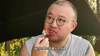 一次露营
