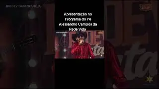 Laço da paixão 