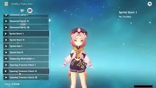 DIONA BATTLE VOICE LINES (JAPANESE)
