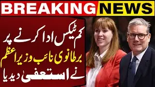 UK Deputy Prime Minister Resigns Over Property Taxes | Breaking News | Capital TV