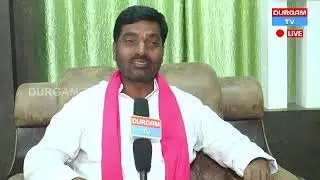 Live : Kalletlapalli Uppalaiah Interview | BRS Party Nagaram Mandal President | Durgam Tv