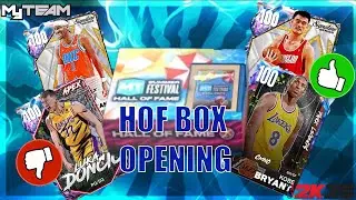 I OPENED A 450K VC HOF BOX IN NBA2K25 MYTEAM *SUMMER FESTIVAL*