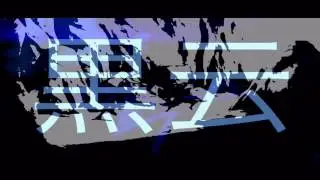 Master Flash Yen - Chapter 8