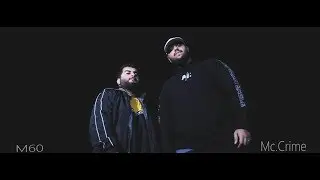 M60 - حالات نادره -  Mc Crime .