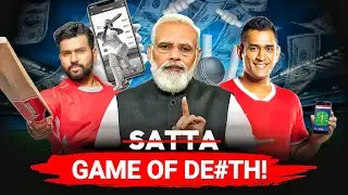 How Betting (Fantasy App) is destroying Indian Youth? | Business Model