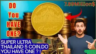 Ultra Rare coin of the world 🌍