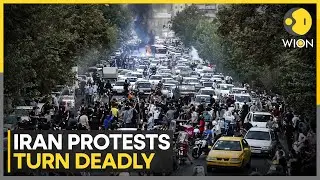 Iran Protests: Iran Pushes Currency Reform Amid Economic Protests | WION News