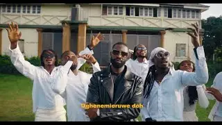 Ric Hassani - TUALE (lyrics video visualizer)