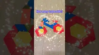 How many trapezoids? EP.9 #bicycle #patternblocks #math #toys #education #games #puzzle #geometry