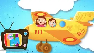 Avion cu motor - Clopotelul Magic - cantece pentru copii