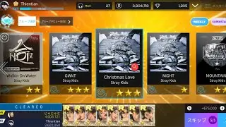 SKZ - Christmas Love Hard Mode 3 Stars