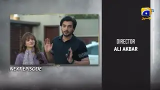 Baray Bhaiya Episode 17 Teaser - 29th June 2025 - HAR PAL GEO
