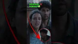 Dhadak 2 Trailer: LOVE Story Ya REMAKE Story? 🤔🔥#shorts