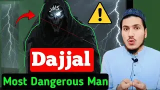 Dajjal System Explained | #فتنے کا آغاز |4| Kashif Islamic & Research