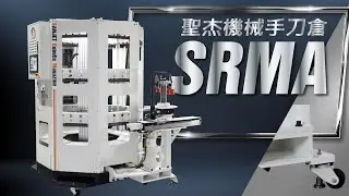 SRMA SANJET Robotic Tool Magazine ( EN )