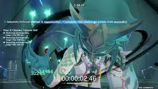 C6 Xiao Solo - 12-1-2 - 87sec - 3 stars