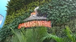 Barahsinge factory, and Our Cash nabhako Journey!