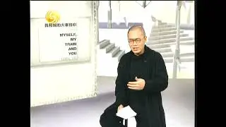 20111121 梁文道香港国际诗歌之夜2011 2