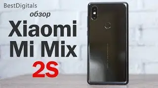 Обзор Xiaomi Mi Mix 2s: топ-модель Xiaomi 2018 года!