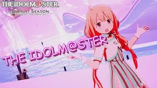 【アイマス・スタマス】「THE IDOLM@STER」　杏のキラキラライブ　杏(ANZU)メイン　[アイドルマスター スターリットシーズン]