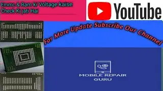 Emmc Aur Ram Ki Voltage Kaise Check Karen/How To Check Emmc & Ram Voltage