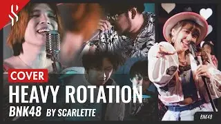 BNK48 - Heavy Rotation【Band Cover】by【Scarlette】