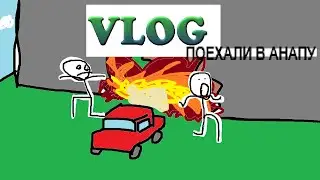 VLOG из Майнкрафта/въезд в новый дом и заработок(1 серия)